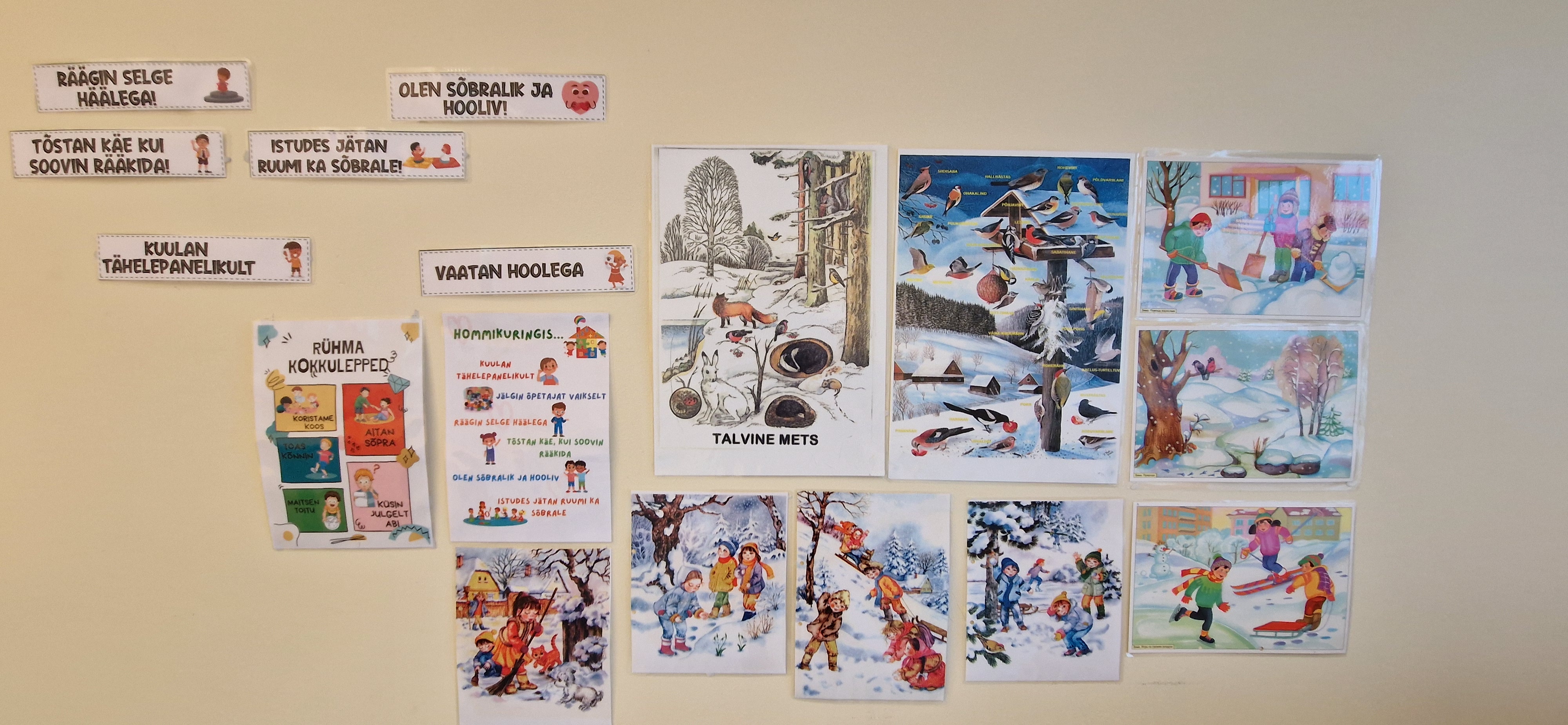 Laste joonistused seinal