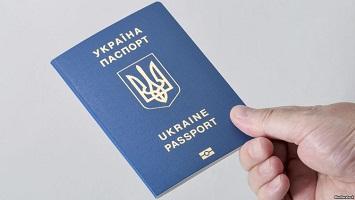 ukrainian-passport-photo