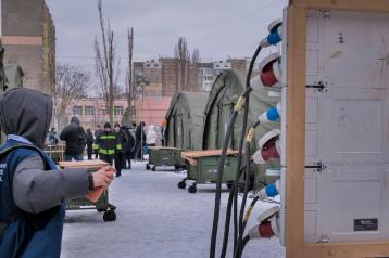 invincibility centers in Kiyv 