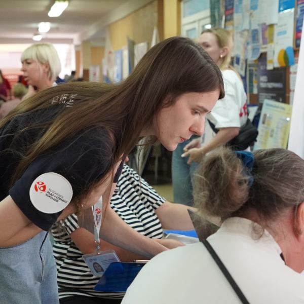 Estonian Refugee Council