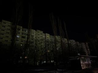 Ukraine january 2026